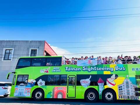 双层巴士小旅行