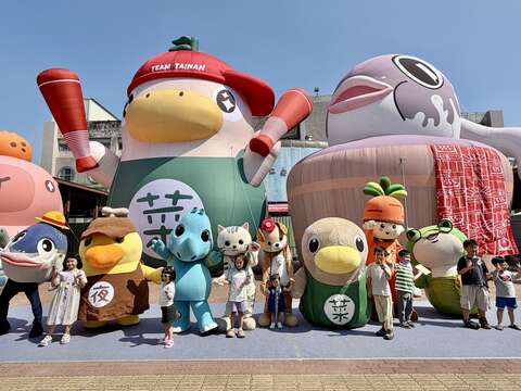 2026𤆬囡仔作伙来踅街_吉祥物见面会