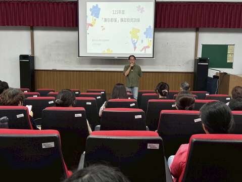 观旅局主任秘书陈崇彞代表致词