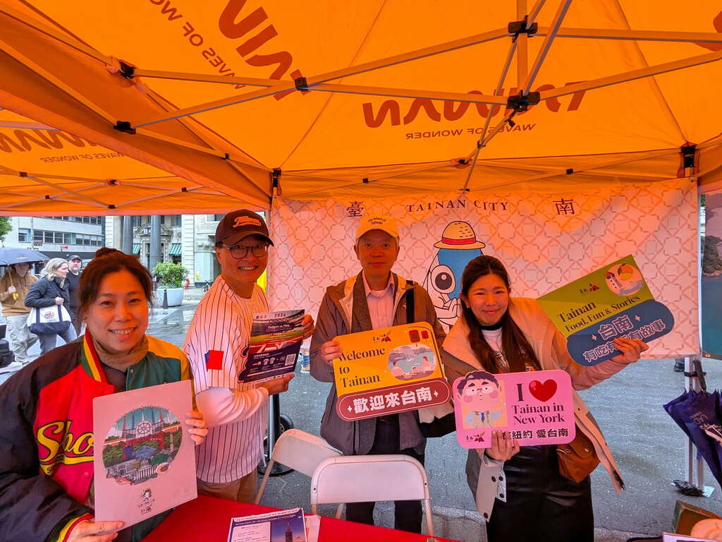 月老結緣牽線國際! 台南赴美參加紐約「台灣巡禮文化藝術節Passport to Taiwan」 宣傳台南觀光 展現眾神之都魅力