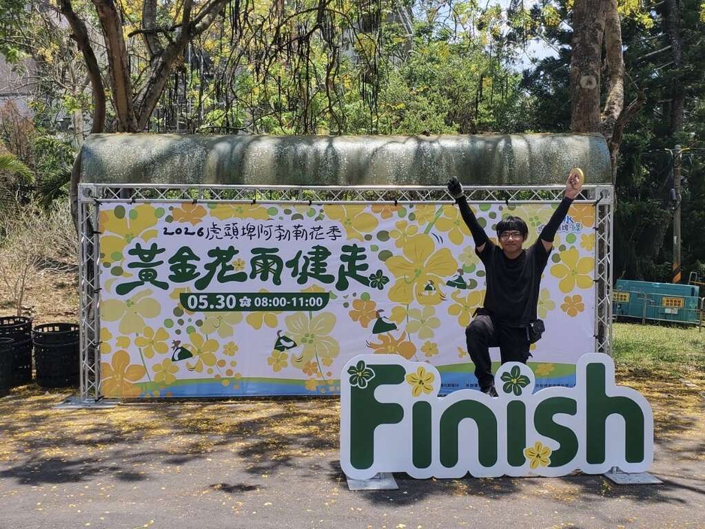 虎頭埤阿勃勒花季浪漫登場 全民健走賞花帶走夏日回憶