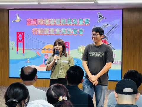 羊男有意思