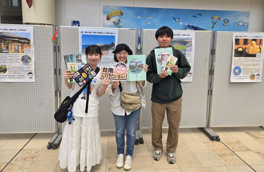 「北广岛·台湾日和2026」活动设置台南专区，推广府城魅力