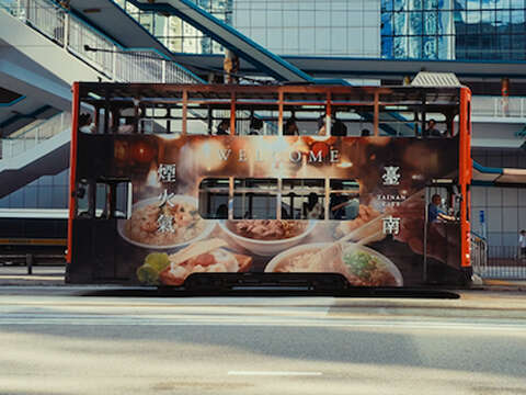 台南跃上香港百年叮叮车-台南美食