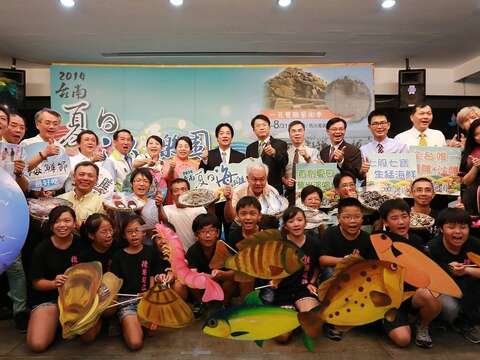 「七股海鲜节及马沙沟音乐节」联合记者会合影1