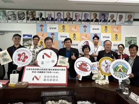 台南市政府观光旅游局率观光产业代表拜访冲绳观光会议局大合照