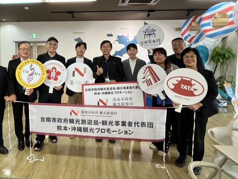 台南市政府观光旅游局率观光产业代表拜访HIS冲绳支店大合照