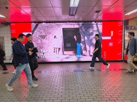 台南形象影片,走进首尔地铁-江南站