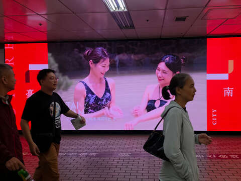 台南形象影片,走进首尔地铁-江南站_温泉广告
