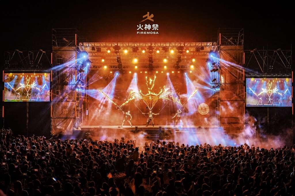台南渔光岛火神祭（历史照片）（台南市政府新闻及国际关系处提供）