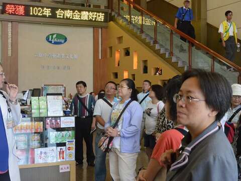 「台南观光工厂」套装旅游踩线团