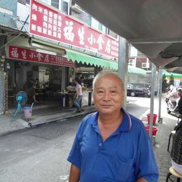老手的福生和阿和肉燥饭  (「2013台南美食节」 舌尖台南-台南美食图文比赛第八名)