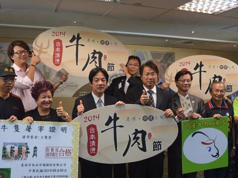 合照