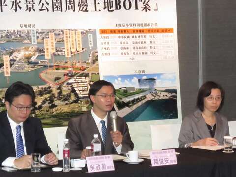 记者会