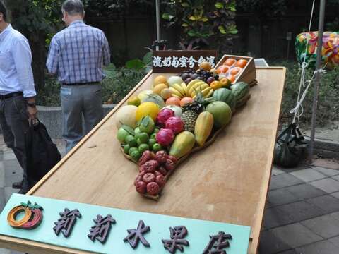 2014美食节