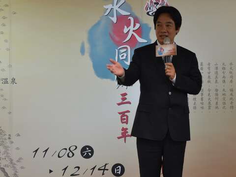 记者会