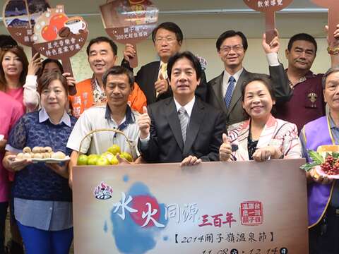 记者会