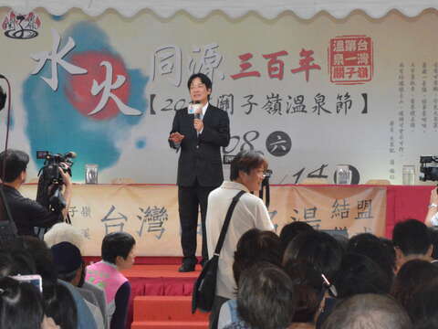 市长致词1