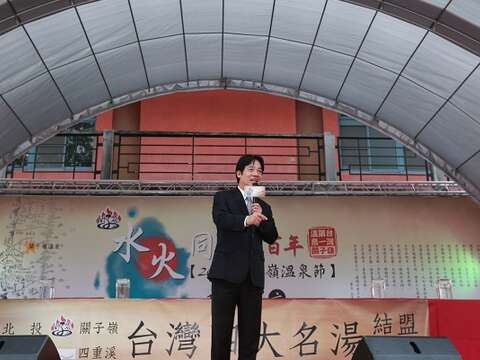 市长致词2