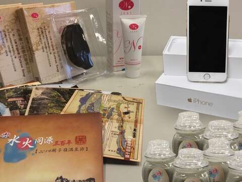 奖品一览