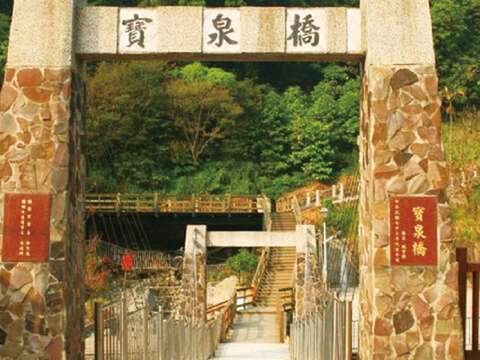 宝泉桥