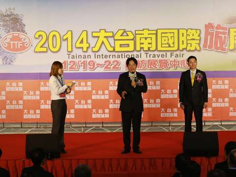 市长致词