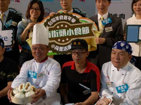 香港台南街头小食节照片2