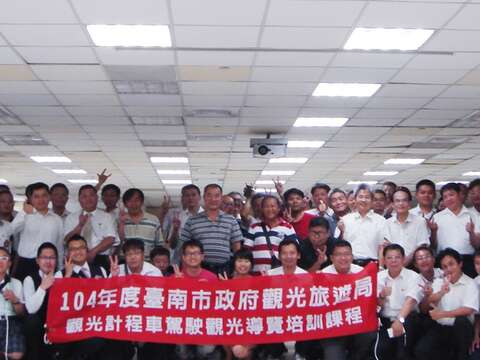 上课照4