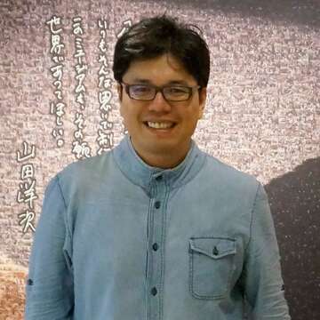 郑秉泓