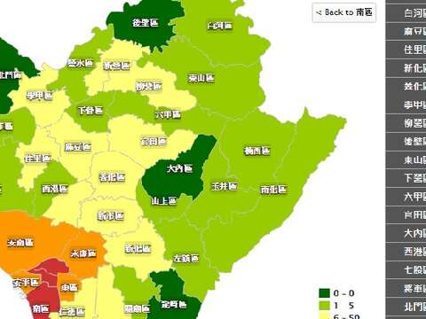台南市登革熱疫情地圖0905-2