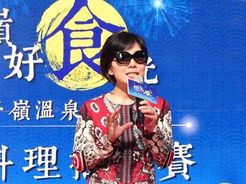 观旅局王局长致词