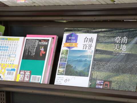 台南7-11問路店正式掛牌，24小時旅遊諮詢不打烊