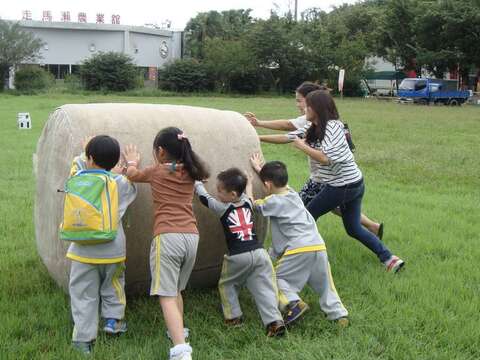 走马濑农场