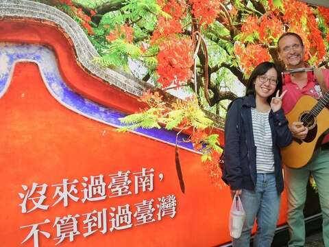 我与外国朋友在台南系列照6