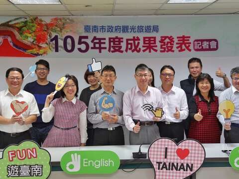 成果发表会合照