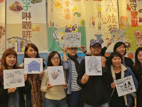 12款手绘地图发表记者会