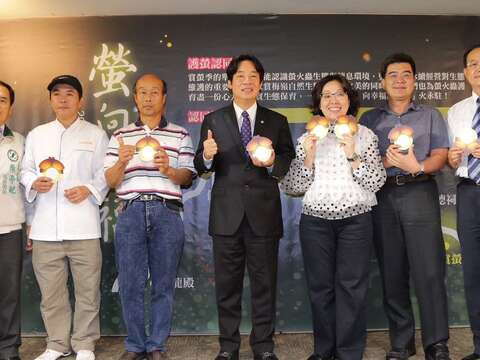 萤向幸福~萤火永驻 2017台南楠西梅岭赏萤季赞！
