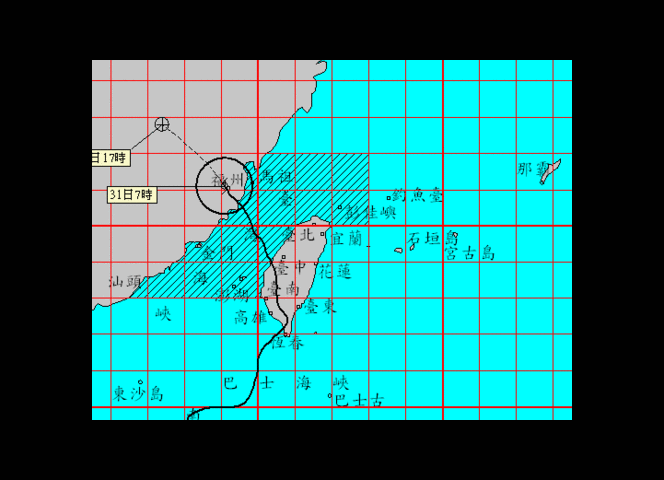 颱風動態