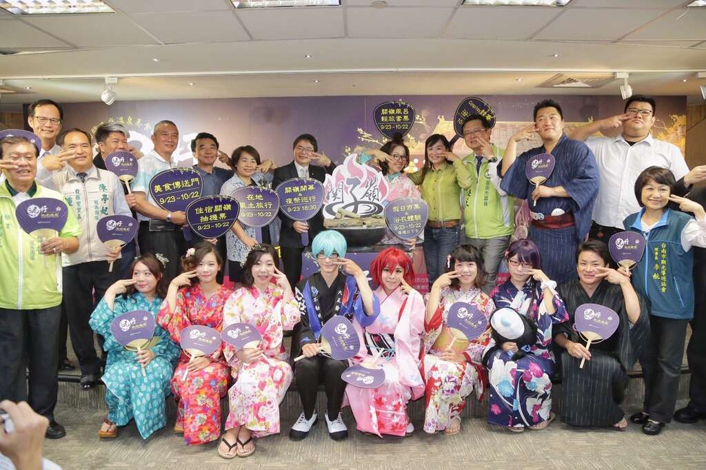 关子岭温泉美食节记者会 大合照
