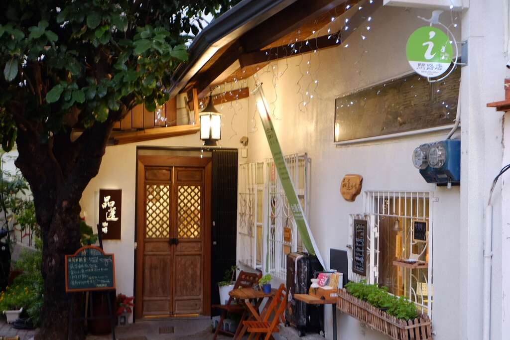 台南问路店家-品蓬咖啡
