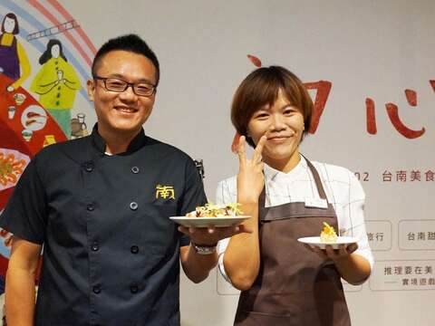 2017台南美食节让你吃饱、吃巧、吃出台南味！