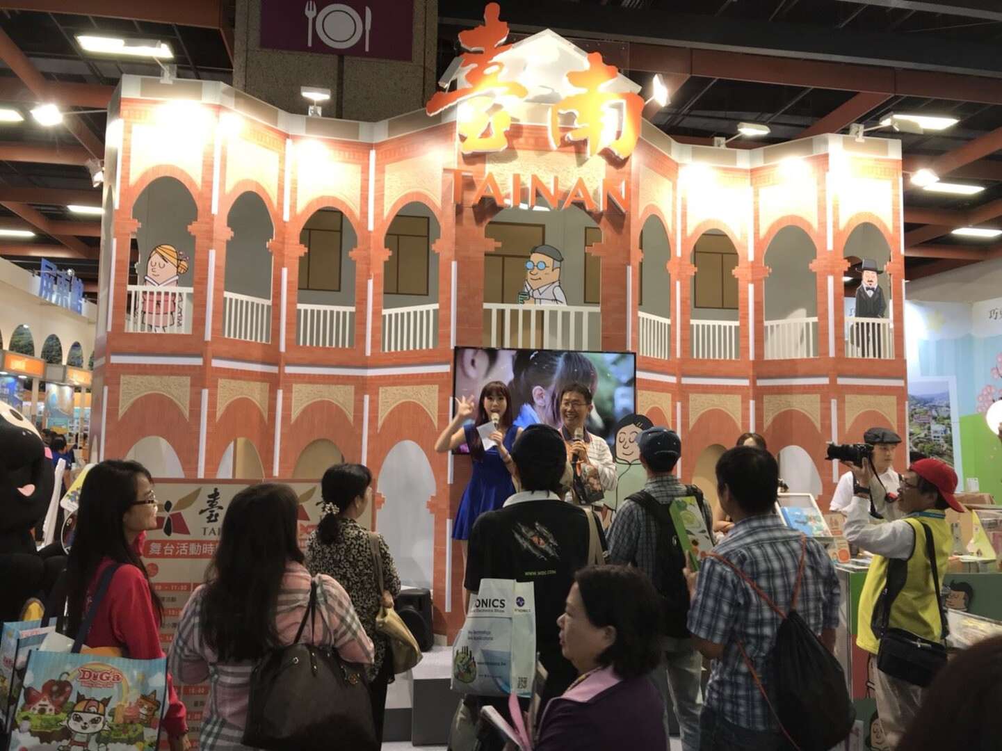 臺南館現場人潮