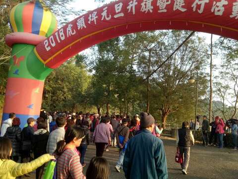 2018年已迈入第六年的虎头埤健行活动