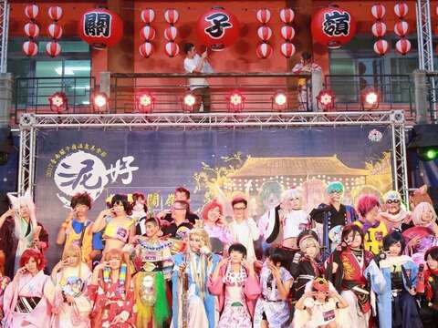 「2017台南关子岭温泉美食节」Cosplay竞赛大合照