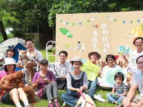 绿野好时光，毛小孩野餐散步