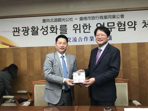 簽署觀光合作友好協定台南韓國代表合照