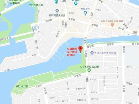 安平遊港遊運河乘船地點