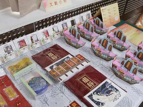 2018臺南香科年在地文創商品