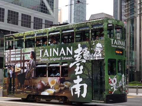 2016捕捉到台南之美在香港丁丁車