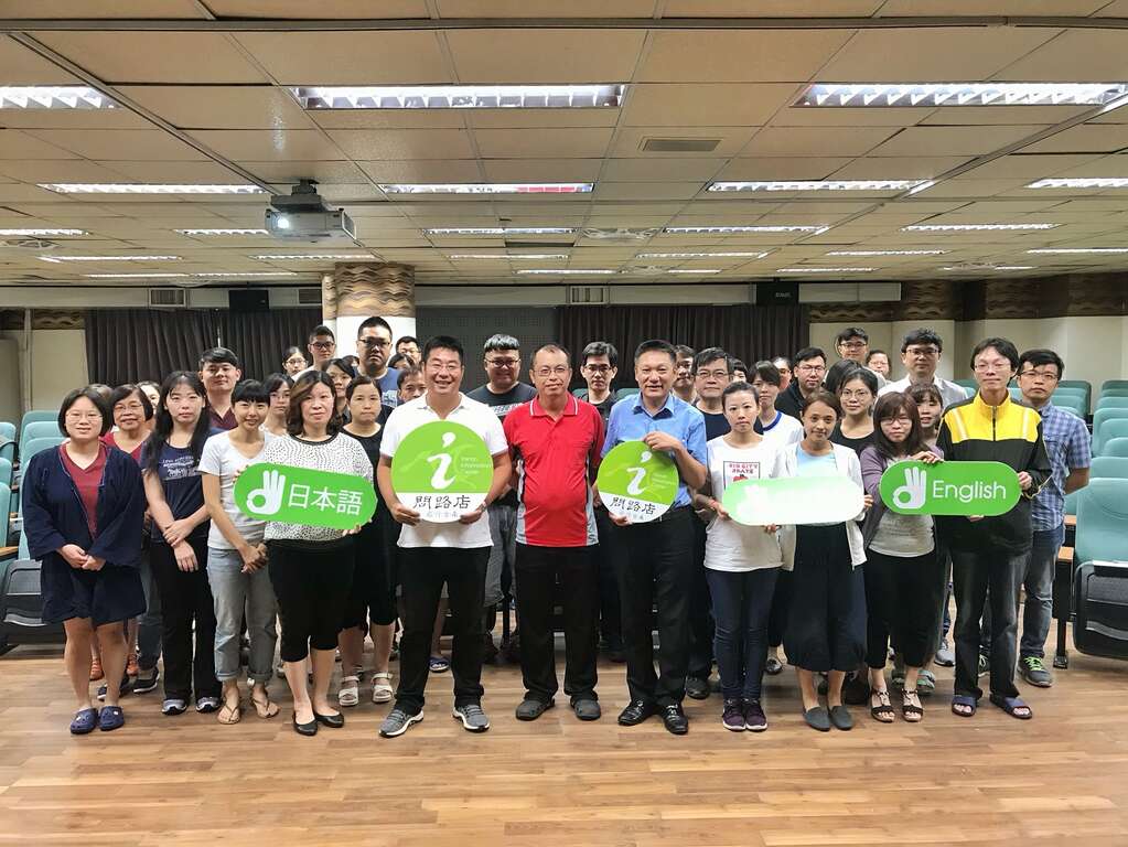 问路店教育训练大合照